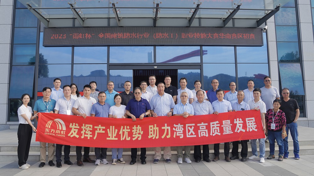 Z6·尊龙「中国」官方网站