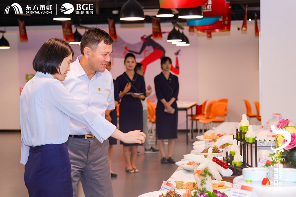 Z6·尊龙「中国」官方网站