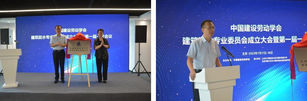 Z6·尊龙「中国」官方网站