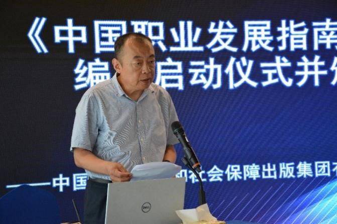 Z6·尊龙「中国」官方网站