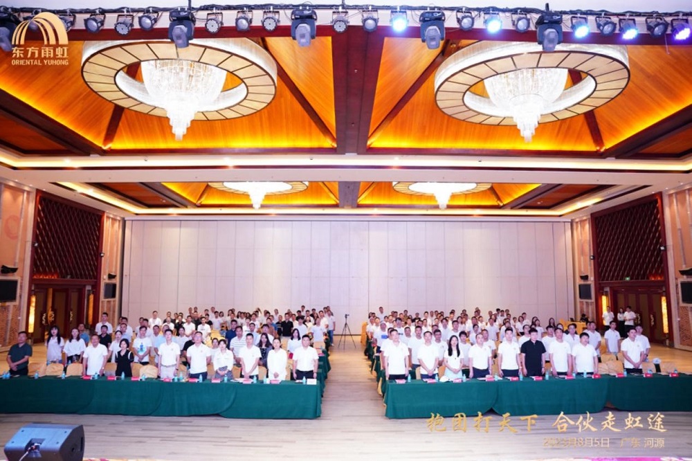 Z6·尊龙「中国」官方网站