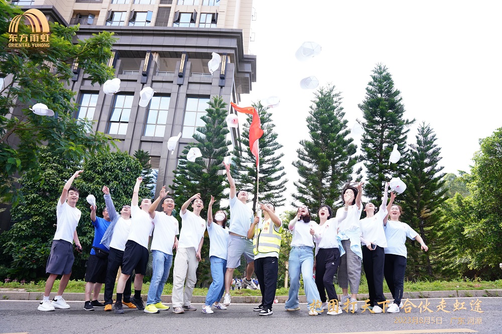 Z6·尊龙「中国」官方网站