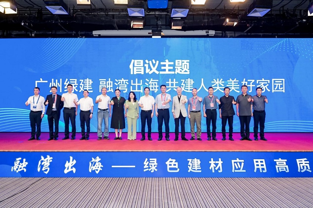 Z6·尊龙「中国」官方网站