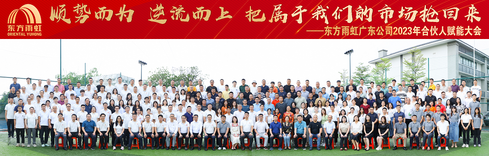 Z6·尊龙「中国」官方网站