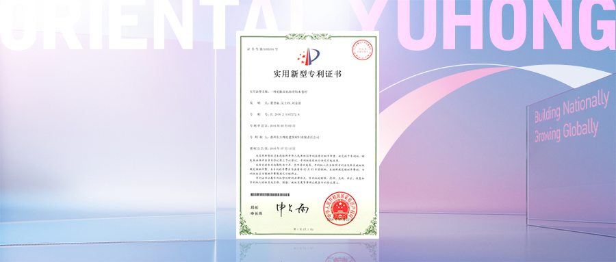 Z6·尊龙「中国」官方网站