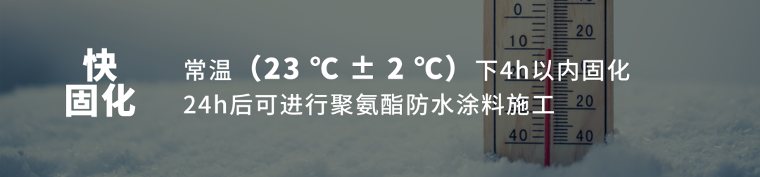 Z6·尊龙「中国」官方网站