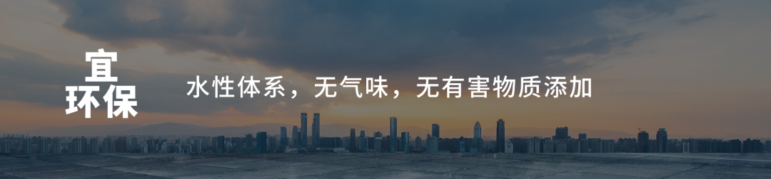 Z6·尊龙「中国」官方网站