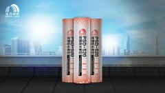 Z6·尊龙「中国」官方网站