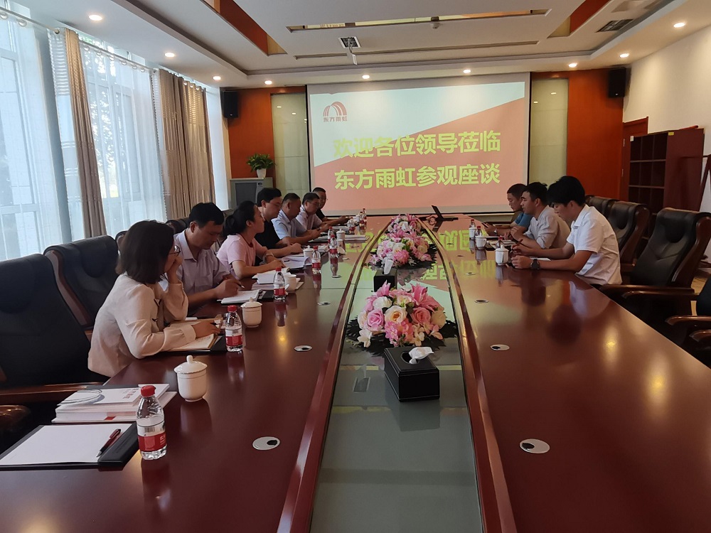 Z6·尊龙「中国」官方网站