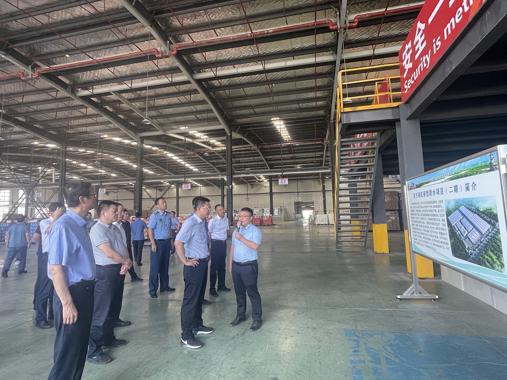 Z6·尊龙「中国」官方网站