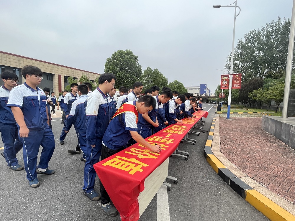 Z6·尊龙「中国」官方网站