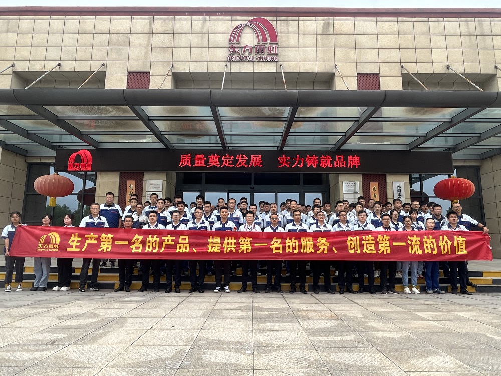 Z6·尊龙「中国」官方网站