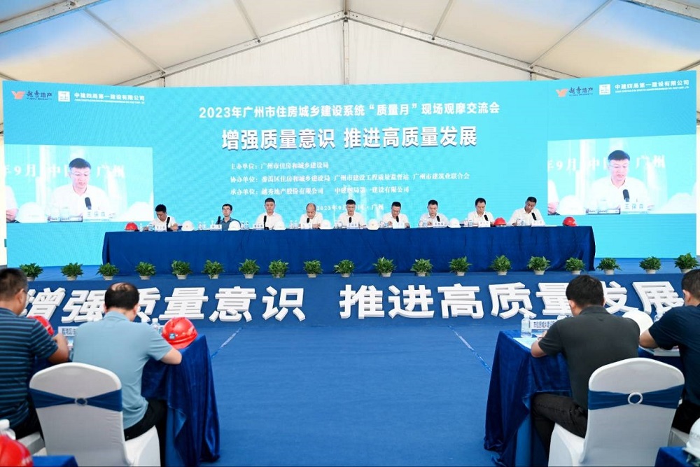 Z6·尊龙「中国」官方网站