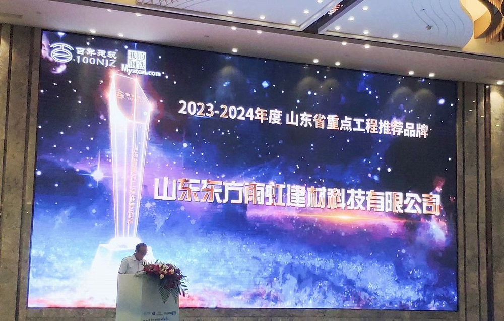 Z6·尊龙「中国」官方网站