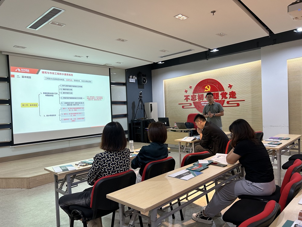 Z6·尊龙「中国」官方网站