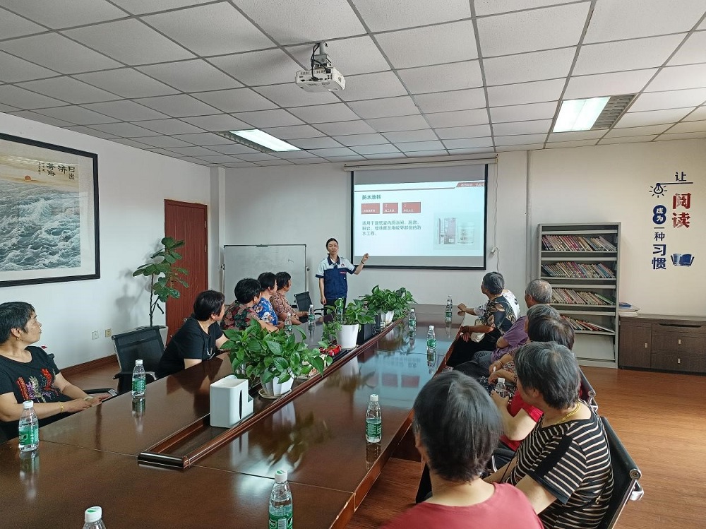 Z6·尊龙「中国」官方网站