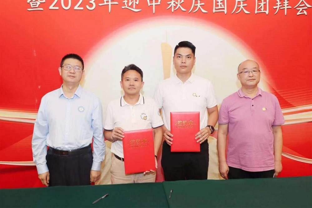 Z6·尊龙「中国」官方网站