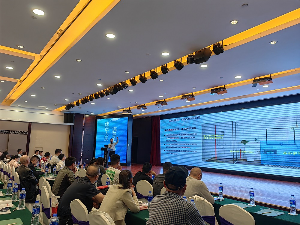 Z6·尊龙「中国」官方网站