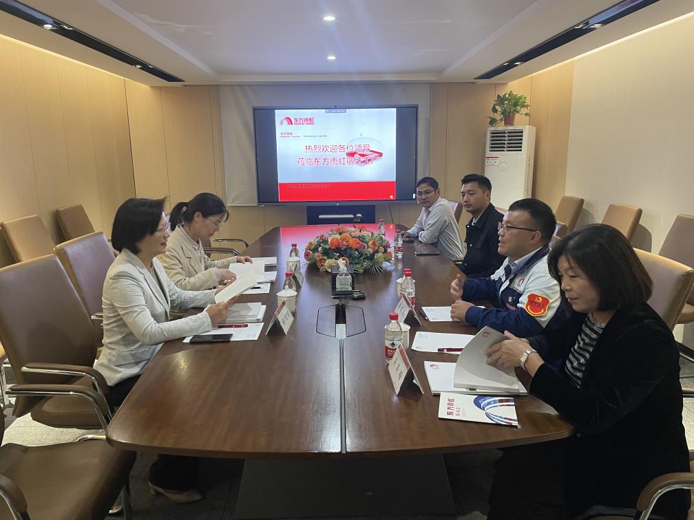 Z6·尊龙「中国」官方网站