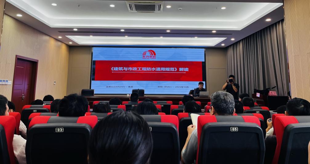 Z6·尊龙「中国」官方网站