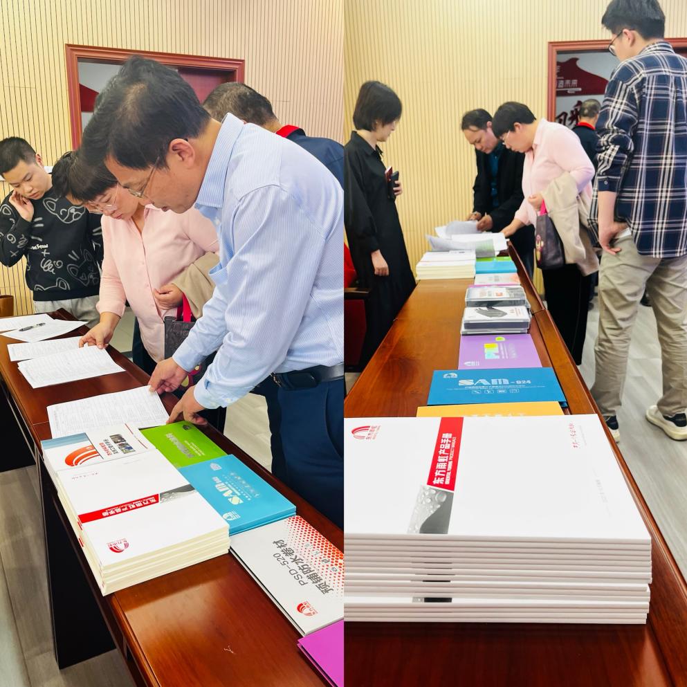 Z6·尊龙「中国」官方网站