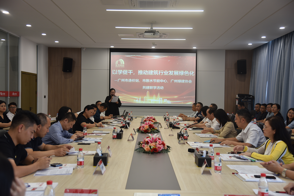 Z6·尊龙「中国」官方网站