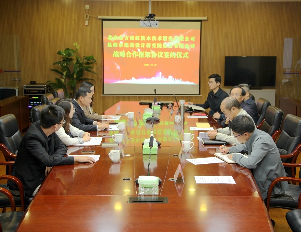 Z6·尊龙「中国」官方网站