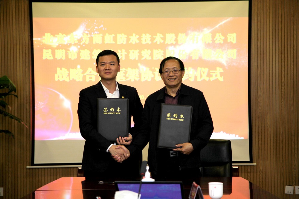 Z6·尊龙「中国」官方网站