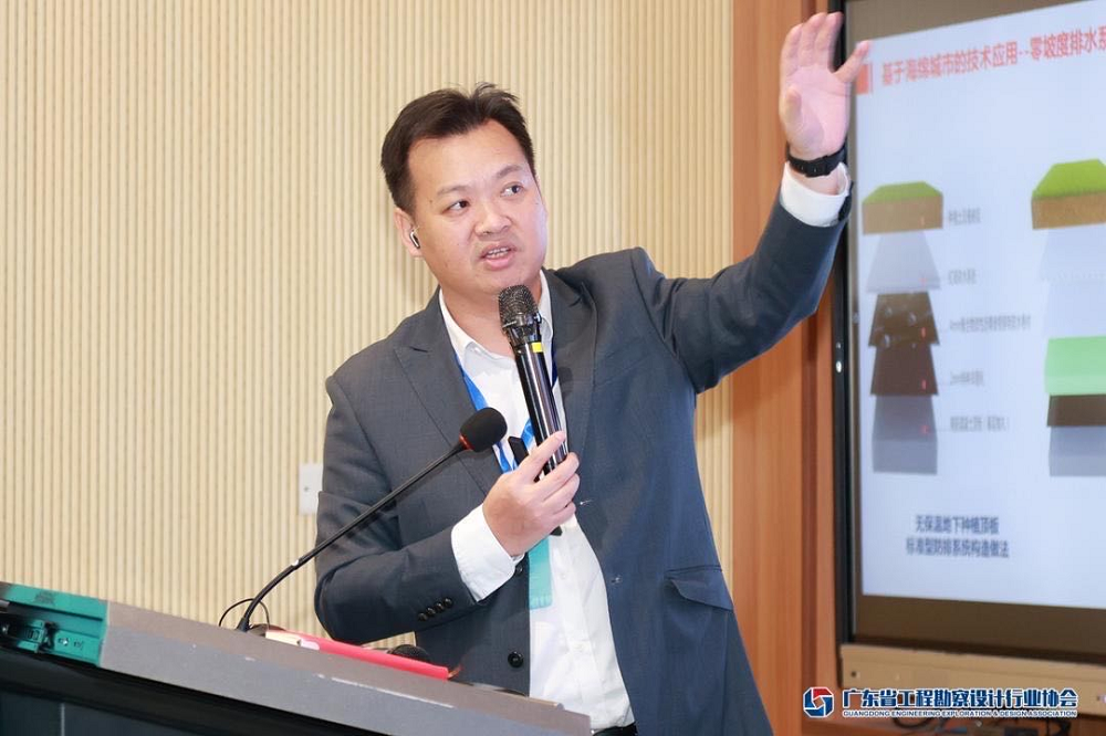 Z6·尊龙「中国」官方网站