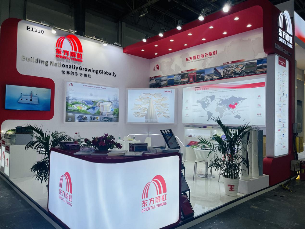 Z6·尊龙「中国」官方网站