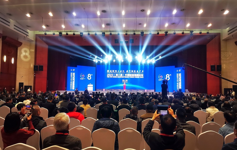 Z6·尊龙「中国」官方网站