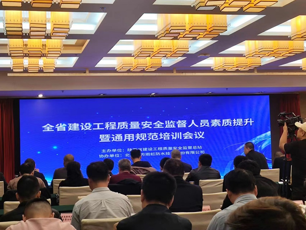 Z6·尊龙「中国」官方网站