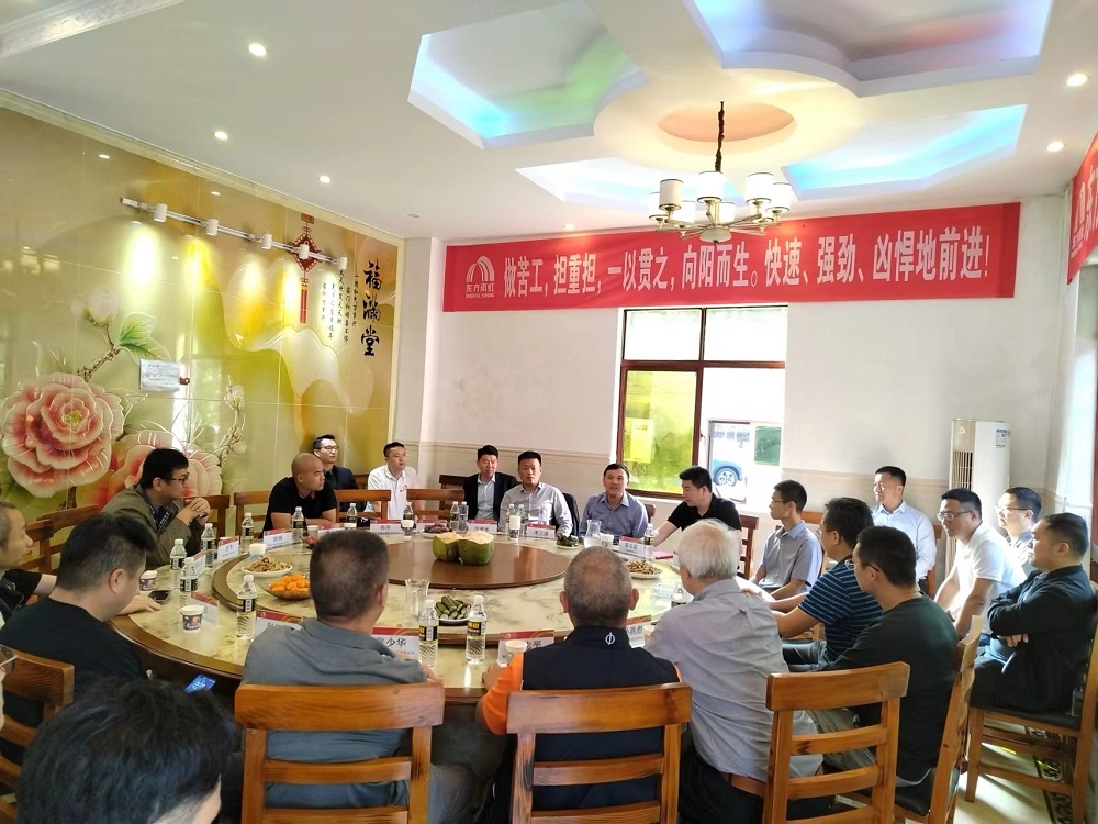 Z6·尊龙「中国」官方网站