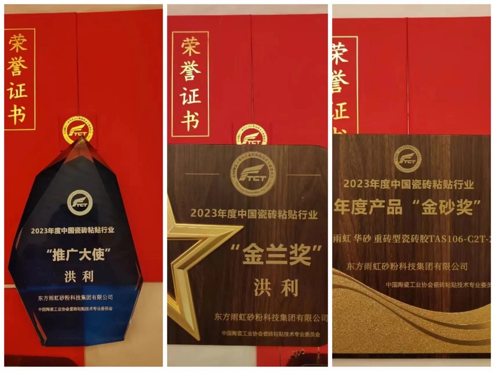 Z6·尊龙「中国」官方网站