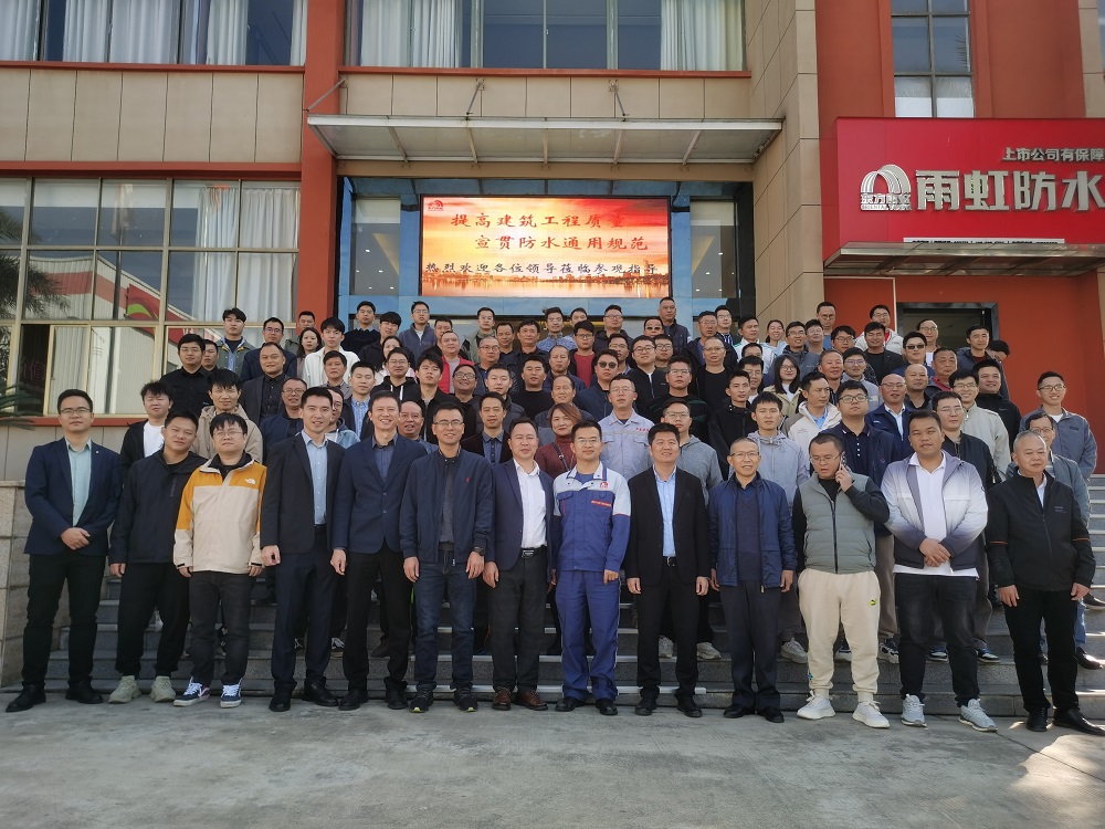 Z6·尊龙「中国」官方网站