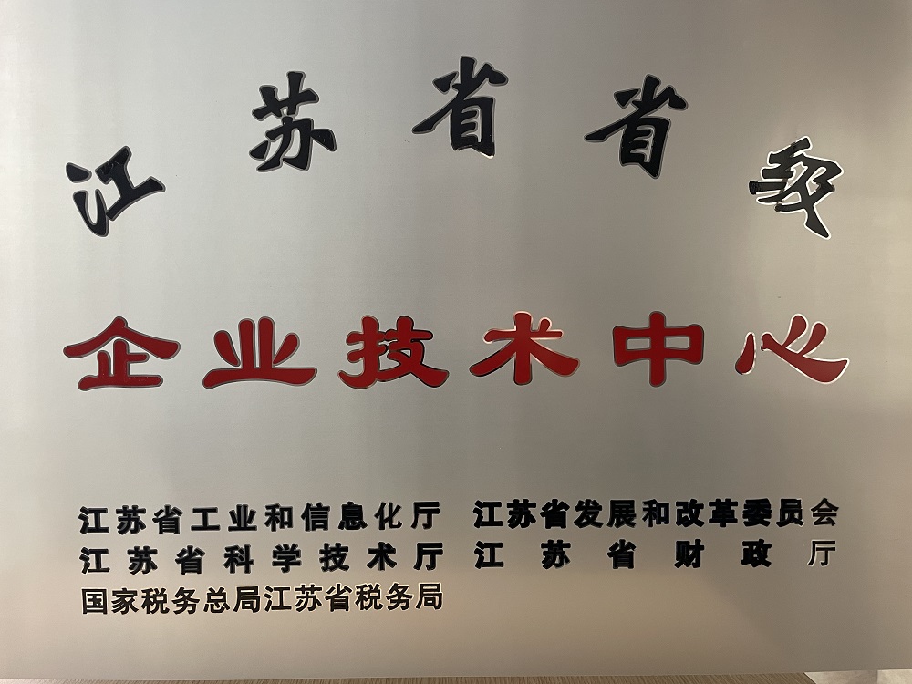 Z6·尊龙「中国」官方网站