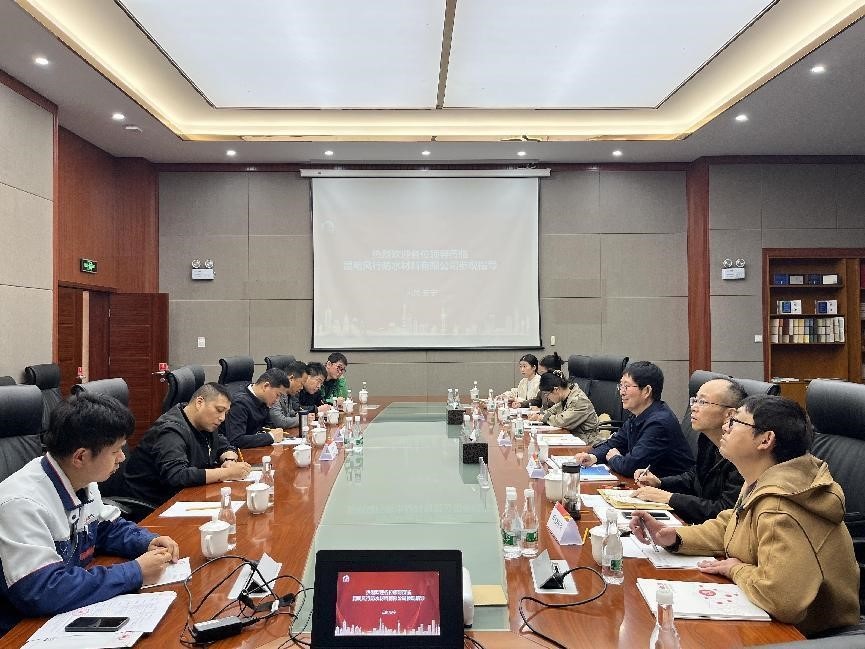 Z6·尊龙「中国」官方网站