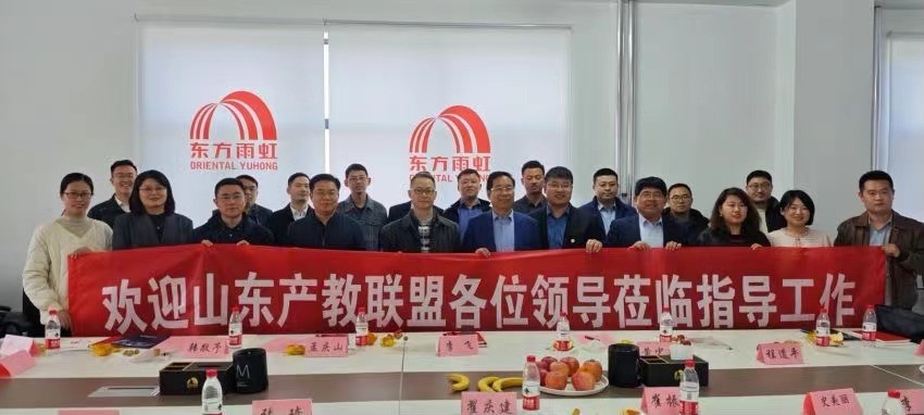 Z6·尊龙「中国」官方网站