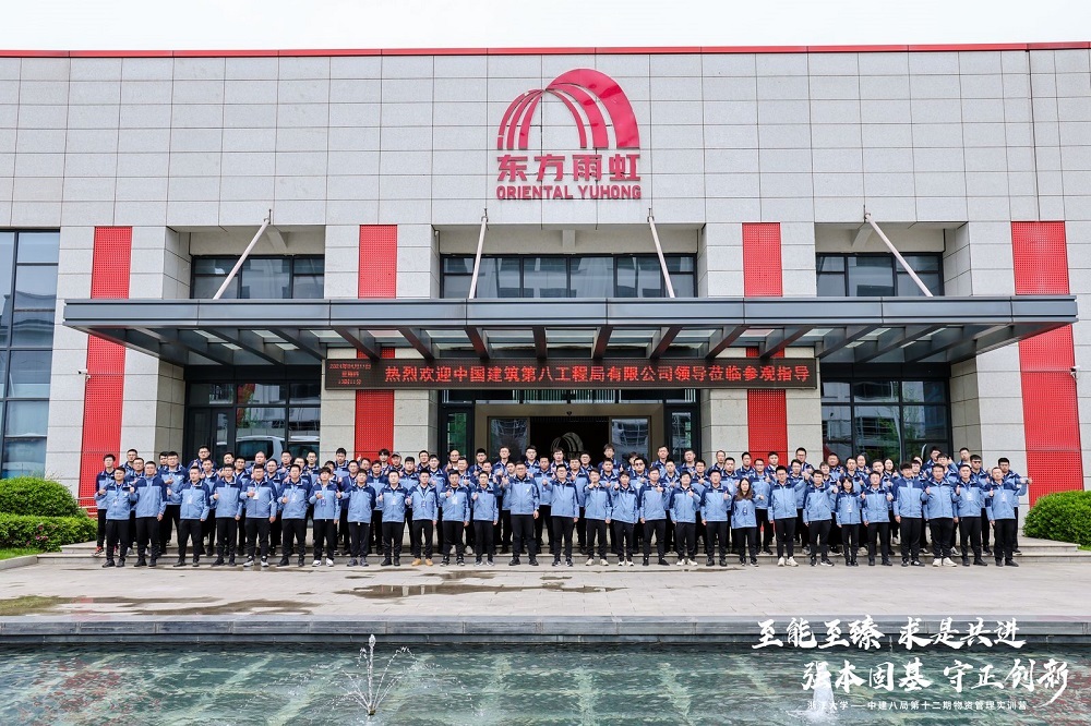 Z6·尊龙「中国」官方网站