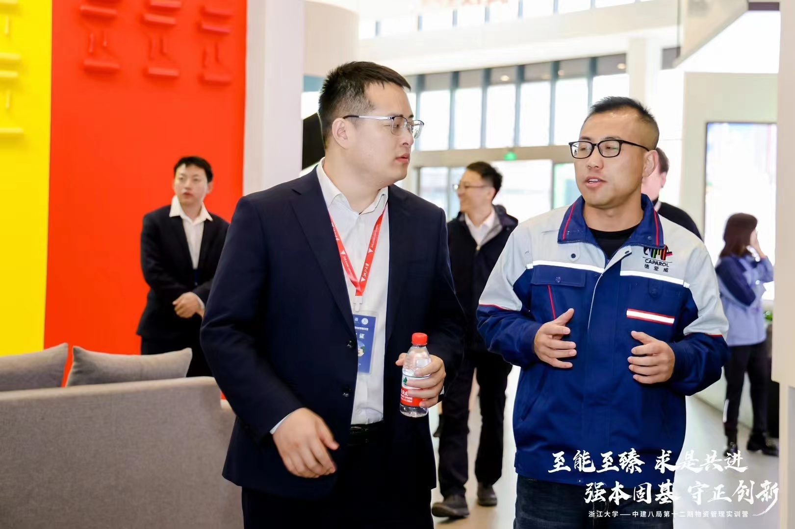 Z6·尊龙「中国」官方网站