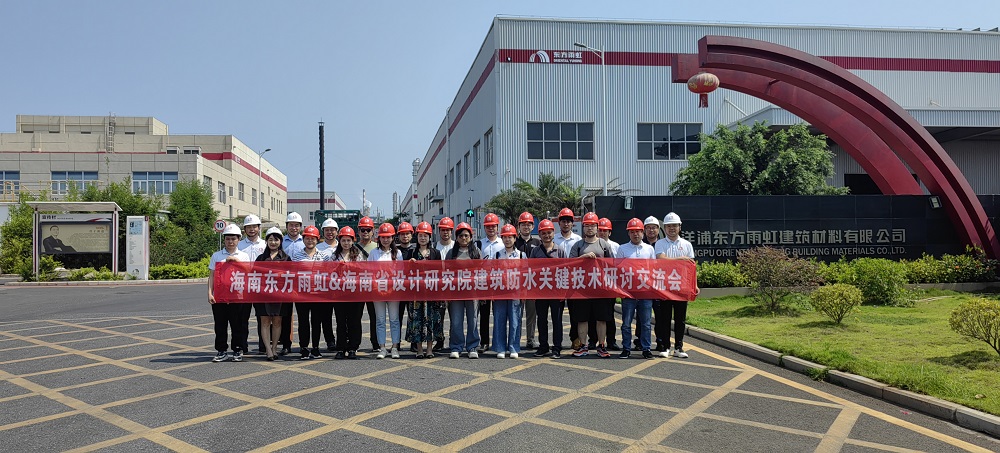 Z6·尊龙「中国」官方网站