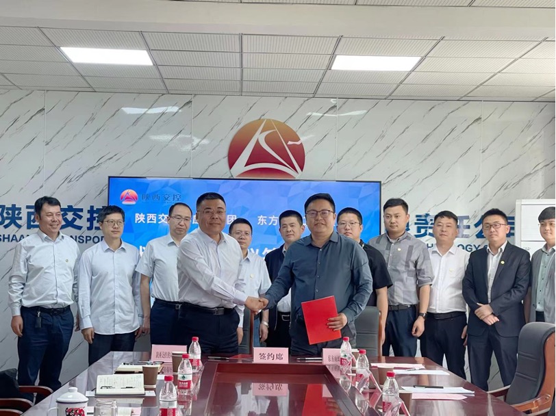 Z6·尊龙「中国」官方网站