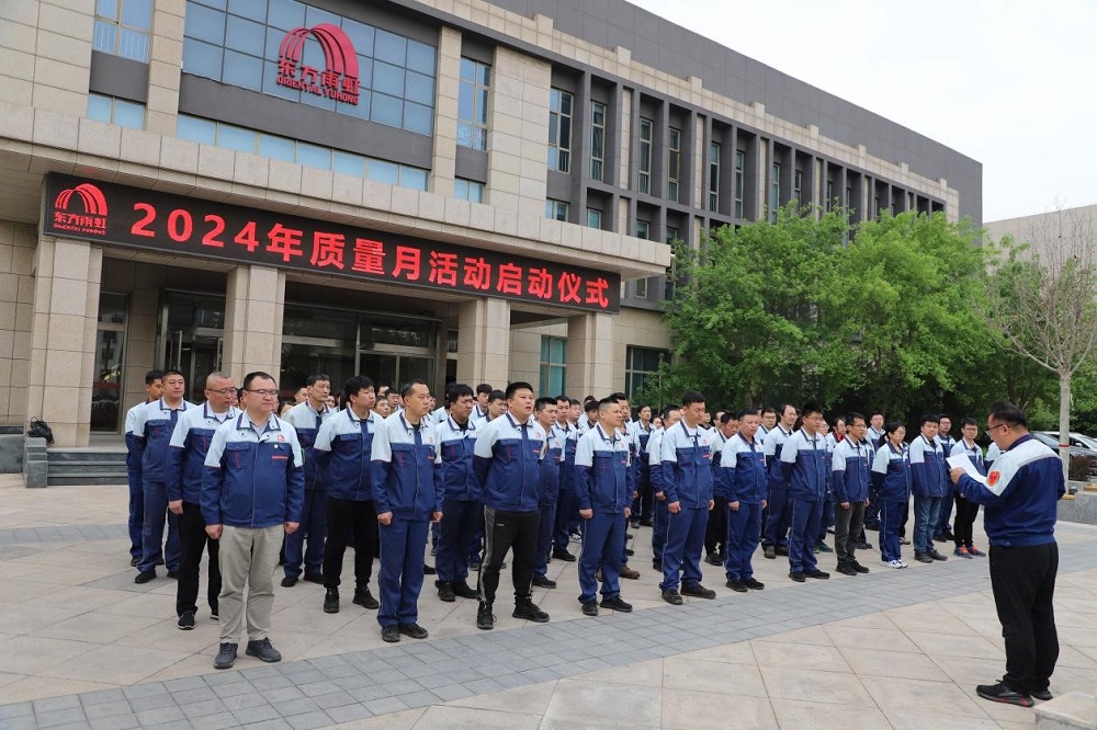 Z6·尊龙「中国」官方网站