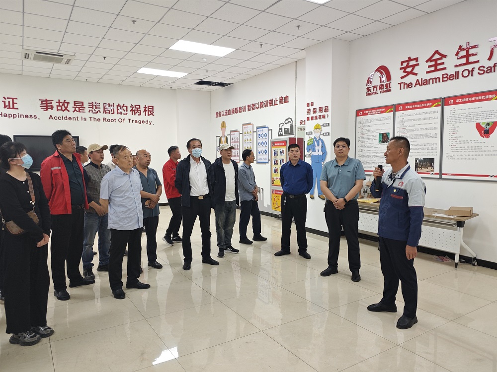 Z6·尊龙「中国」官方网站