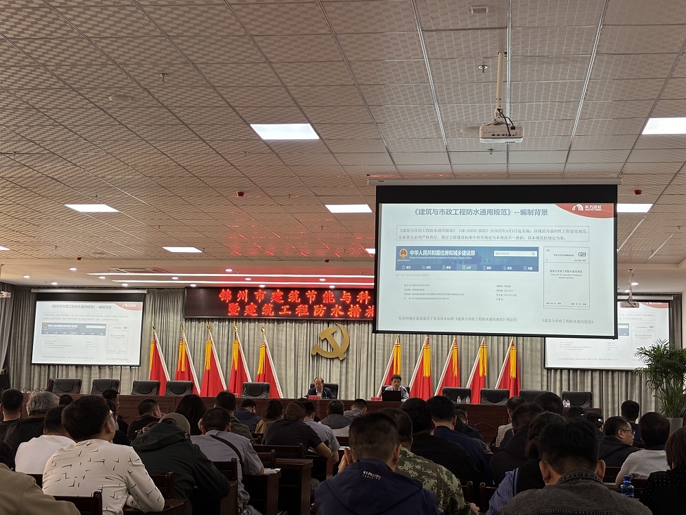 Z6·尊龙「中国」官方网站