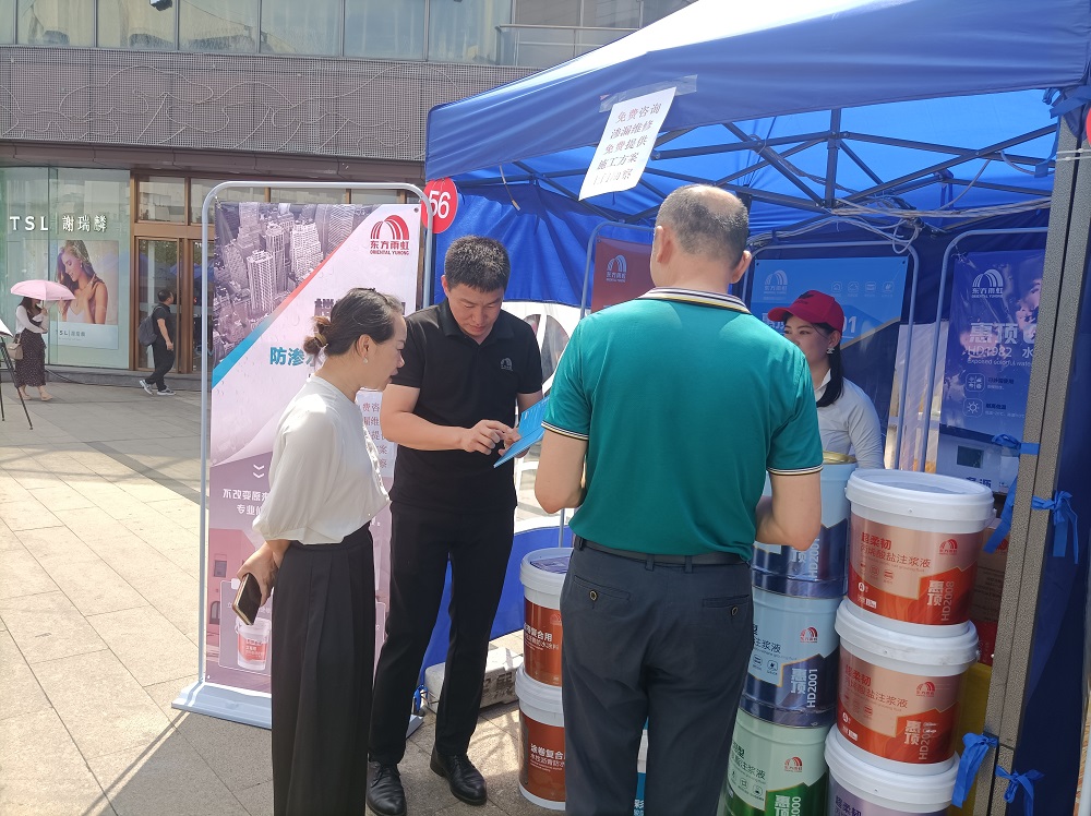 Z6·尊龙「中国」官方网站