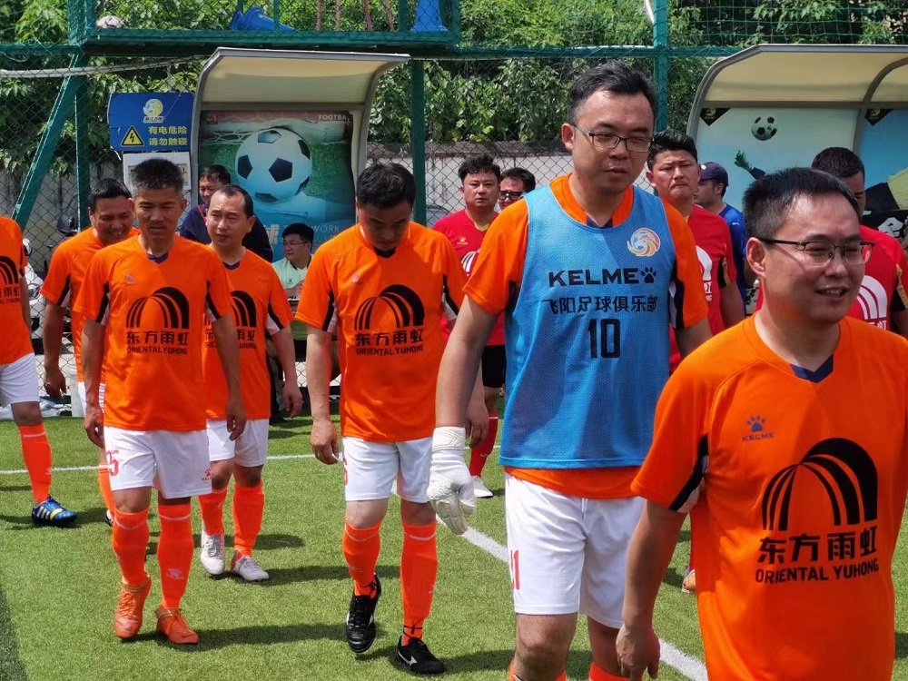 Z6·尊龙「中国」官方网站