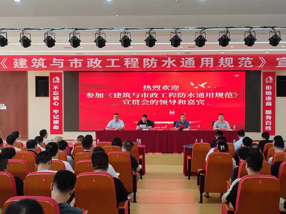 Z6·尊龙「中国」官方网站