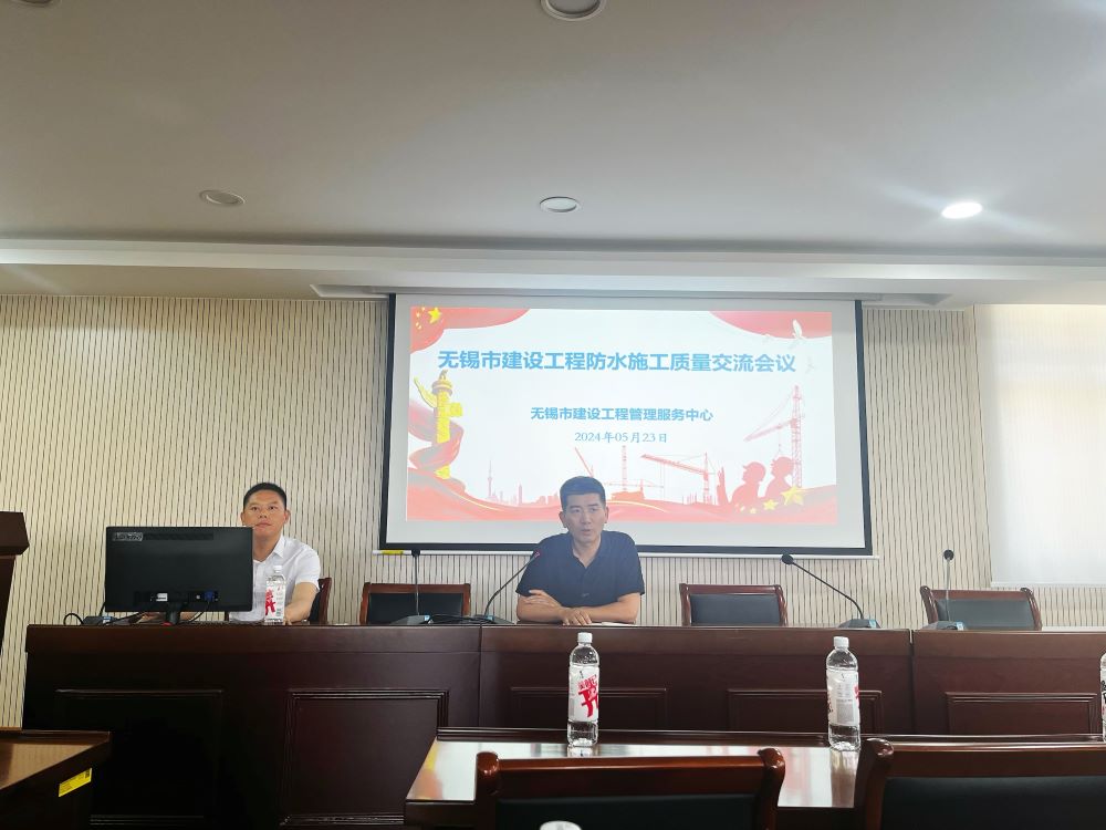 Z6·尊龙「中国」官方网站