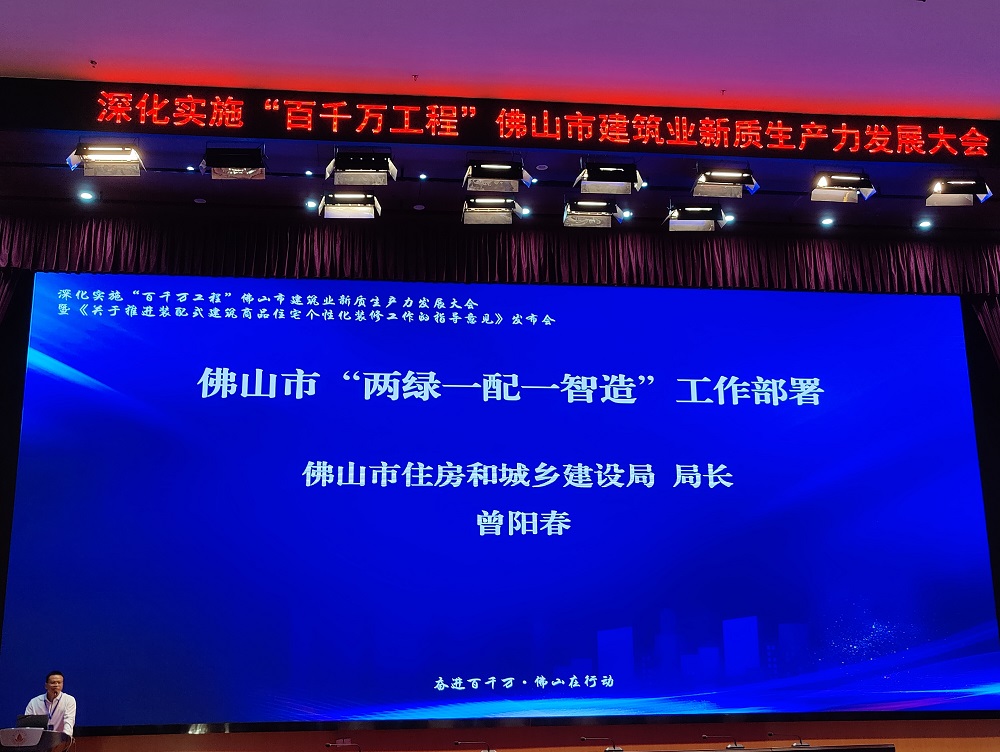 Z6·尊龙「中国」官方网站